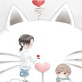 我家主子是大叔漫画免费阅读_我家主子是大叔在线漫画观看