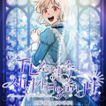 我成了TL小说中的女仆漫画免费阅读_我成了TL小说中的女仆在线漫画观看