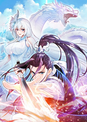 我是剑仙漫画免费阅读_我是剑仙在线漫画观看