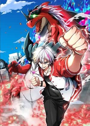 我是怪兽大主宰漫画免费阅读_我是怪兽大主宰在线漫画观看