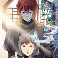 我是神，别许愿漫画免费阅读_我是神，别许愿在线漫画观看