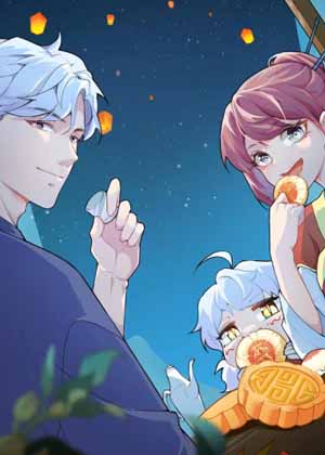 我是至尊大反派漫画免费阅读_我是至尊大反派在线漫画观看