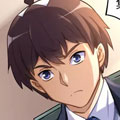 我是高富帅漫画免费阅读_我是高富帅在线漫画观看