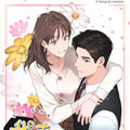 我有孩子了漫画免费阅读_我有孩子了在线漫画观看