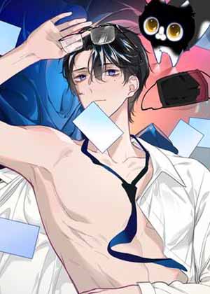我有病啊漫画免费阅读_我有病啊在线漫画观看