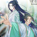 我欲封天漫画免费阅读_我欲封天在线漫画观看
