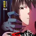 我死的样子不太优雅漫画免费阅读_我死的样子不太优雅在线漫画观看