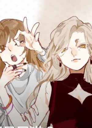 我的上司是只猫？漫画免费阅读_我的上司是只猫？在线漫画观看