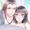 我的少主大人漫画免费阅读_我的少主大人在线漫画观看