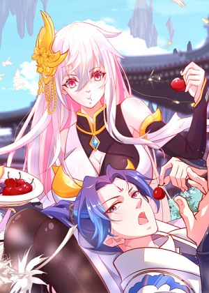 我的徒弟居然是女帝漫画免费阅读_我的徒弟居然是女帝在线漫画观看