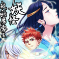 我的房客是妖怪漫画免费阅读_我的房客是妖怪在线漫画观看