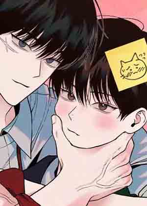 我的救世主漫画免费阅读_我的救世主在线漫画观看