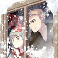 我的男友不是人漫画免费阅读_我的男友不是人在线漫画观看