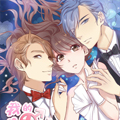 我的男神是Gay漫画免费阅读_我的男神是Gay在线漫画观看