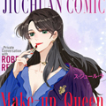 我靠化妆术开了挂漫画免费阅读_我靠化妆术开了挂在线漫画观看