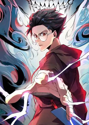 我！史上最强禁咒师漫画免费阅读_我！史上最强禁咒师在线漫画观看
