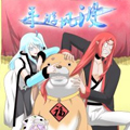 手游风波漫画免费阅读_手游风波在线漫画观看