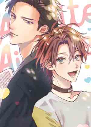挖掘爱漫画免费阅读_挖掘爱在线漫画观看
