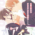 旗鼓相当漫画免费阅读_旗鼓相当在线漫画观看