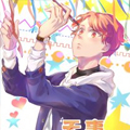 无事献殷勤漫画免费阅读_无事献殷勤在线漫画观看