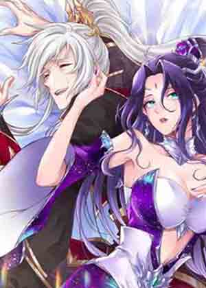 无敌苟圣漫画免费阅读_无敌苟圣在线漫画观看
