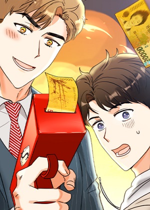 无条件反射漫画免费阅读_无条件反射在线漫画观看