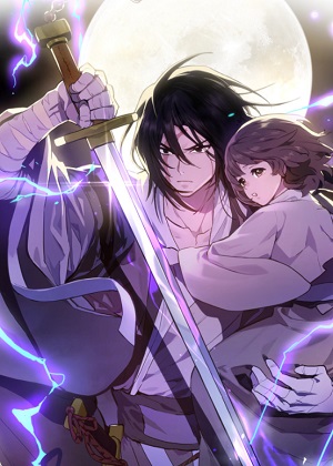无极神魔再起漫画免费阅读_无极神魔再起在线漫画观看