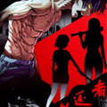 无生还者漫画免费阅读_无生还者在线漫画观看