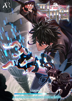 无职者漫画免费阅读_无职者在线漫画观看
