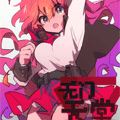 无门天堂漫画免费阅读_无门天堂在线漫画观看
