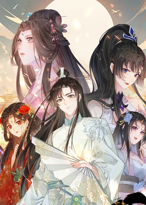 无限复制漫画免费阅读_无限复制在线漫画观看