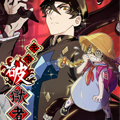 无限破狱者漫画免费阅读_无限破狱者在线漫画观看
