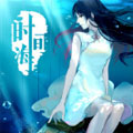 时间海漫画免费阅读_时间海在线漫画观看
