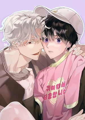 是因为我可爱吗漫画免费阅读_是因为我可爱吗在线漫画观看