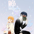 晚安漫画免费阅读_晚安在线漫画观看