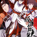 杀手与捕快漫画免费阅读_杀手与捕快在线漫画观看