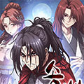 松百漫画免费阅读_松百在线漫画观看