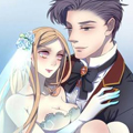 染指成婚：大叔轻点撩漫画免费阅读_染指成婚：大叔轻点撩在线漫画观看