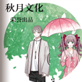 校花的重生计划漫画免费阅读_校花的重生计划在线漫画观看