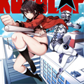 械肉之躯漫画免费阅读_械肉之躯在线漫画观看