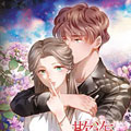 欺诈恋人漫画免费阅读_欺诈恋人在线漫画观看