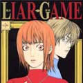 欺诈游戏漫画免费阅读_欺诈游戏在线漫画观看