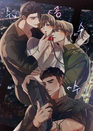 欺负猛男团漫画免费阅读_欺负猛男团在线漫画观看