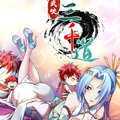 武映三千道漫画免费阅读_武映三千道在线漫画观看