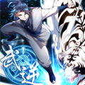 武逆漫画免费阅读_武逆在线漫画观看