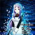 死结漫画免费阅读_死结在线漫画观看