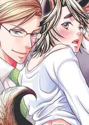 毛茸茸的偏爱漫画免费阅读_毛茸茸的偏爱在线漫画观看