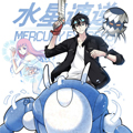 水星速递漫画免费阅读_水星速递在线漫画观看
