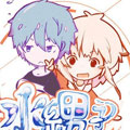 水系男子的调教公式漫画免费阅读_水系男子的调教公式在线漫画观看