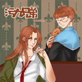 污力兄弟漫画免费阅读_污力兄弟在线漫画观看